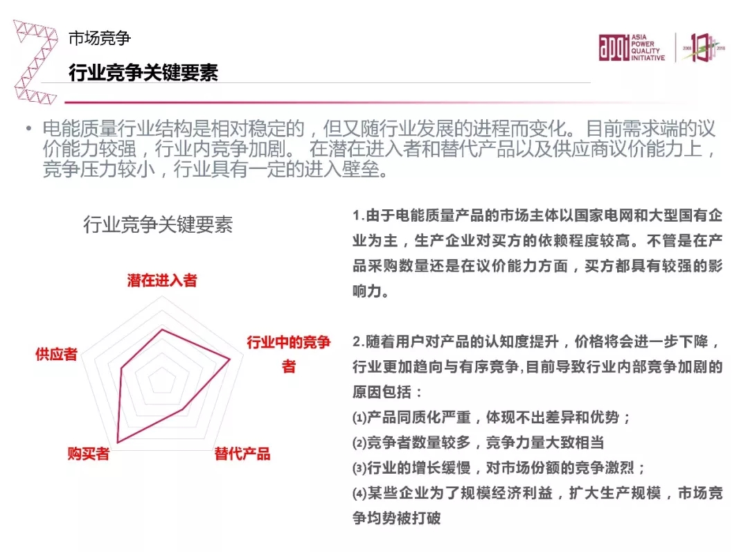 640.webp (31).jpg 640.webp (31).jpg