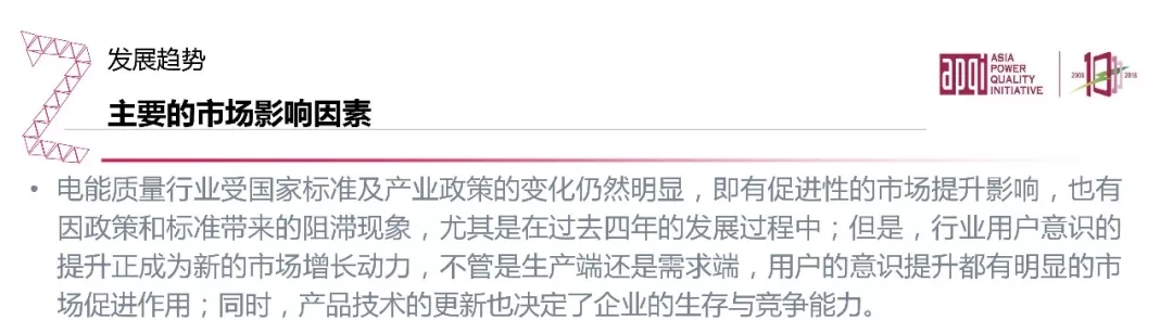 640.webp (32).jpg 640.webp (32).jpg