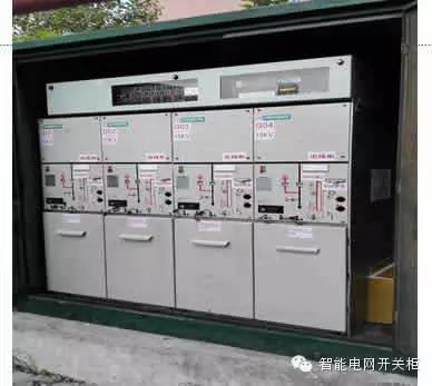 配電一二次成套設備與“一體化集成設備”(圖4)